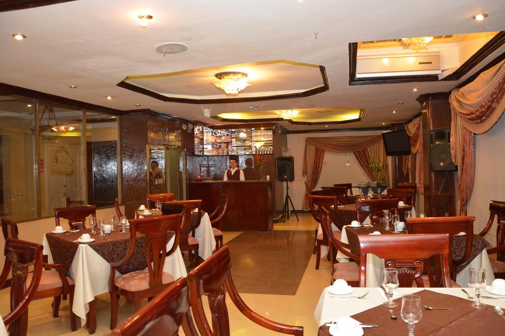 Hotel Prado Internacional Loja Extérieur photo